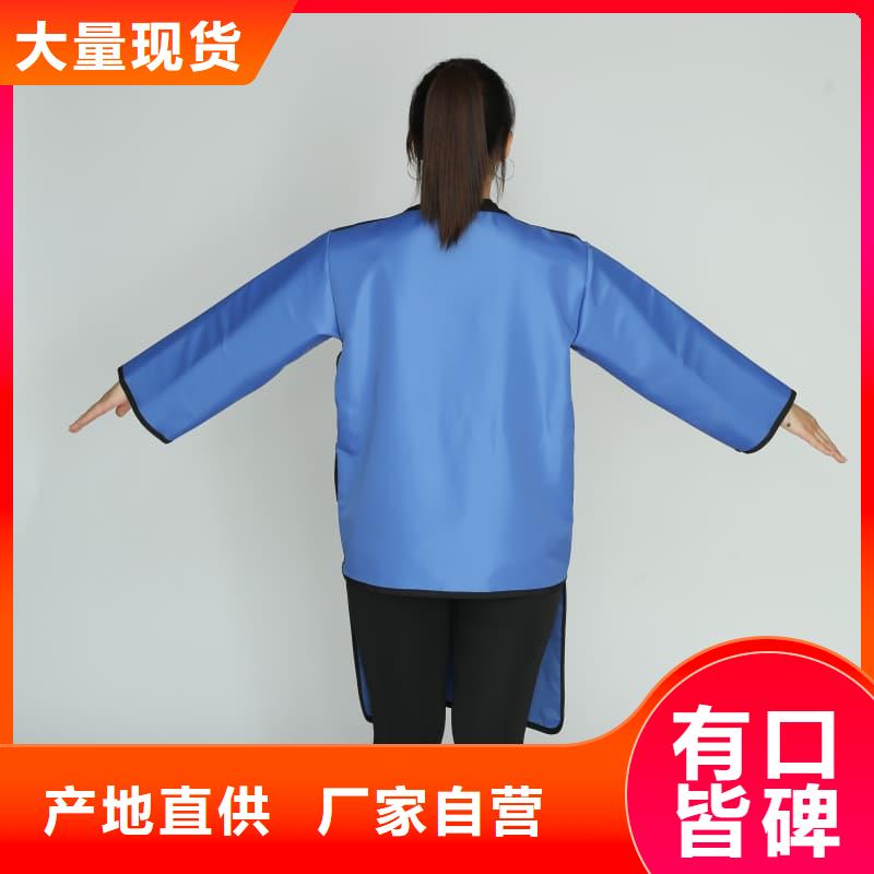 X射线CT实验短袖上衣厂家价格透明