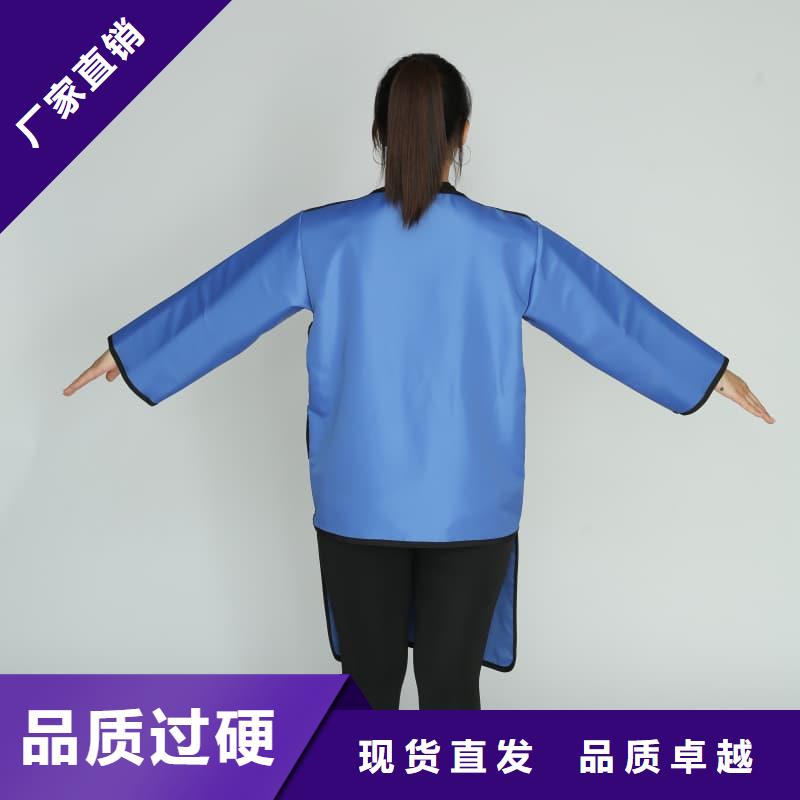 柔软X射线铅衣承接