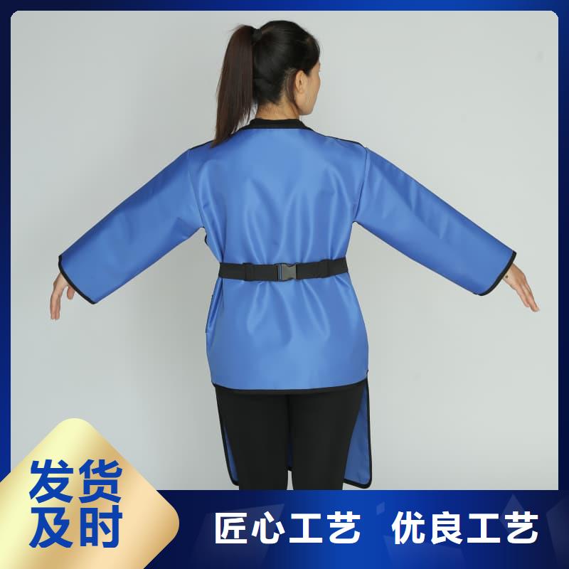 铅衣【防辐射涂料】实体诚信厂家