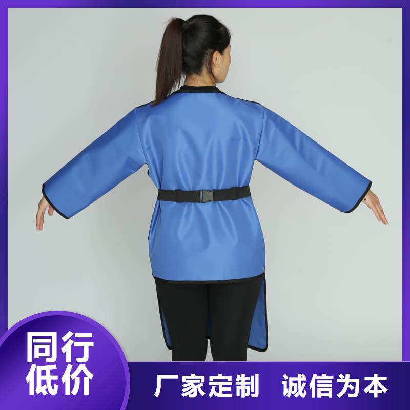 生产长袖连体铅衣_精选厂家