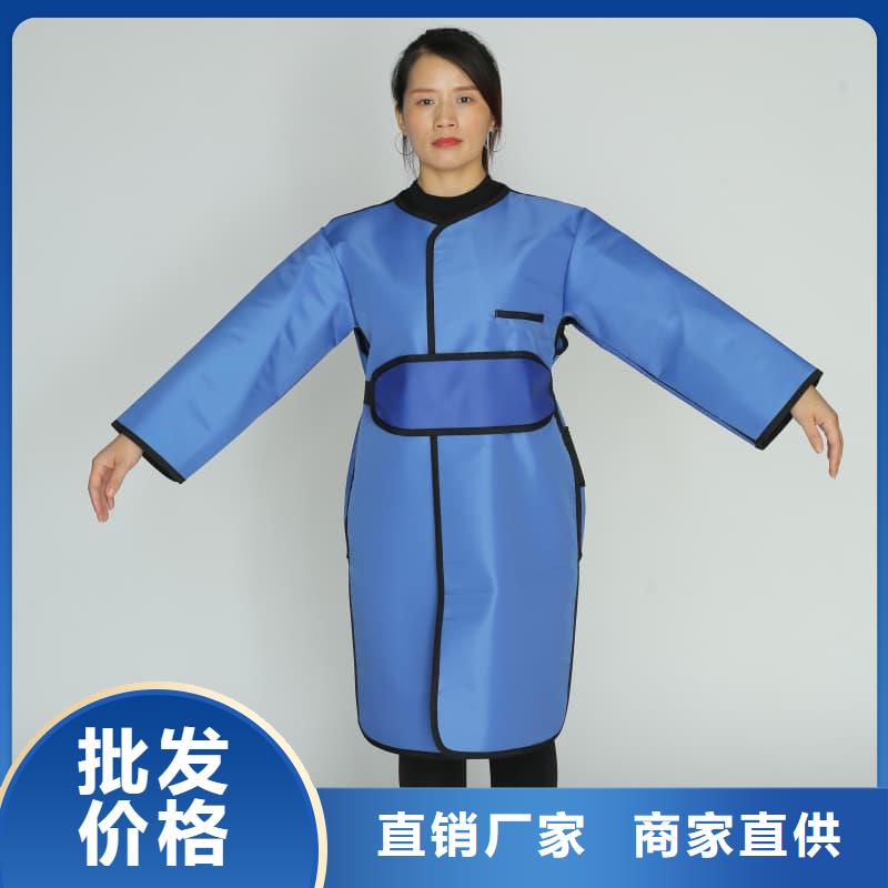 柔软X射线铅衣免费安排发货