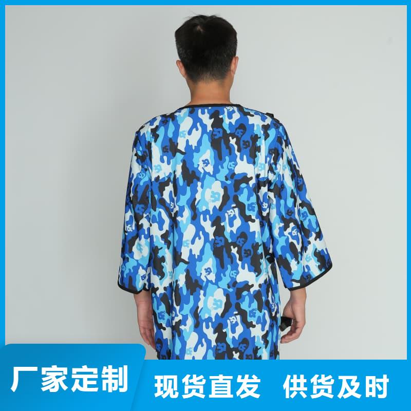 采购射线防护面罩-实体厂家可定制