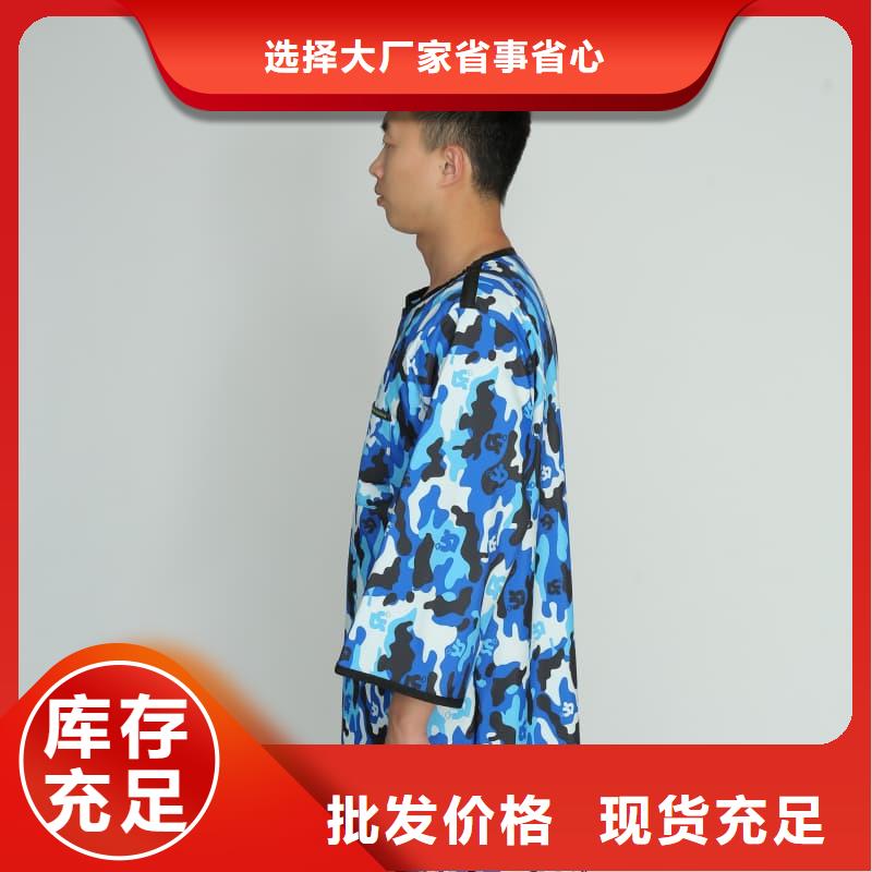 核辐射防护铅衣优选厂家