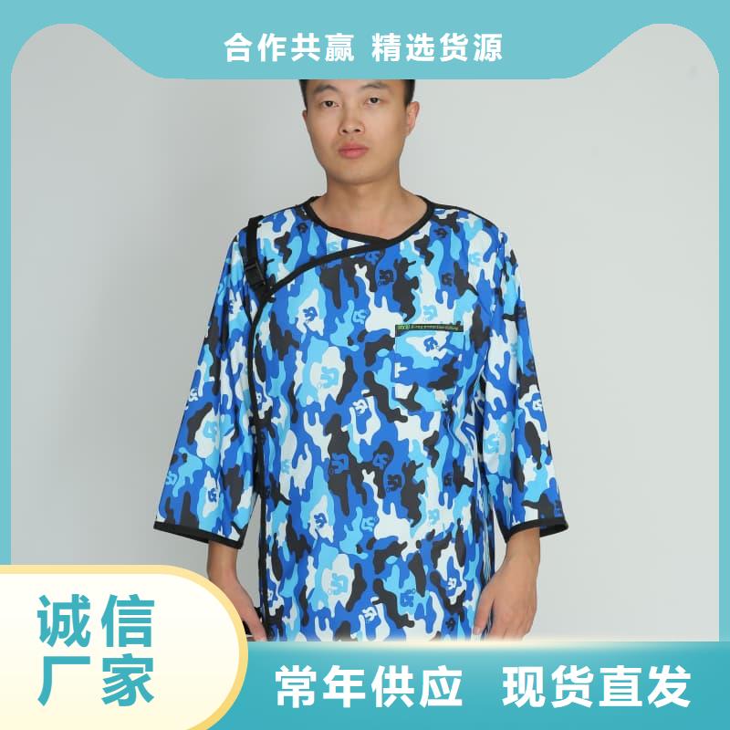 铅裤直销厂家