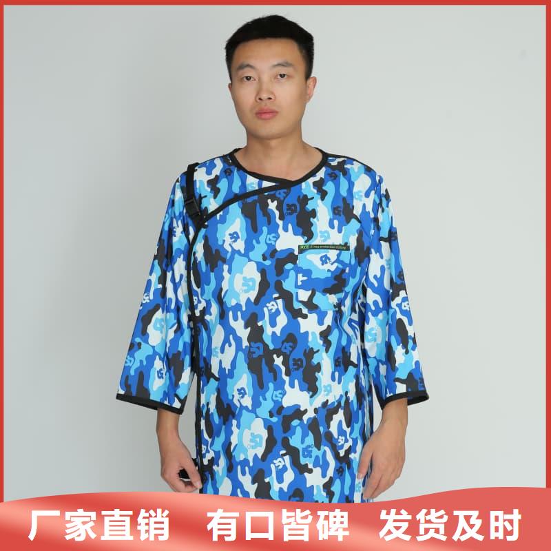 粒子植入放射科DR鉛服質量好發貨快