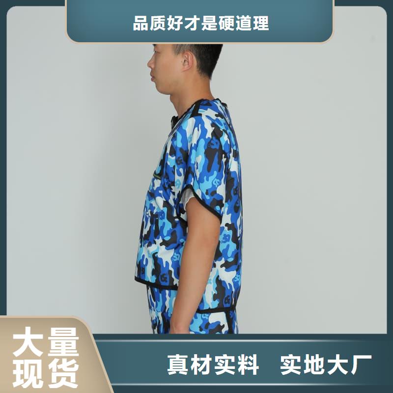 铅衣_【铅门厂家】注重细节硫酸钡砂防辐射涂料