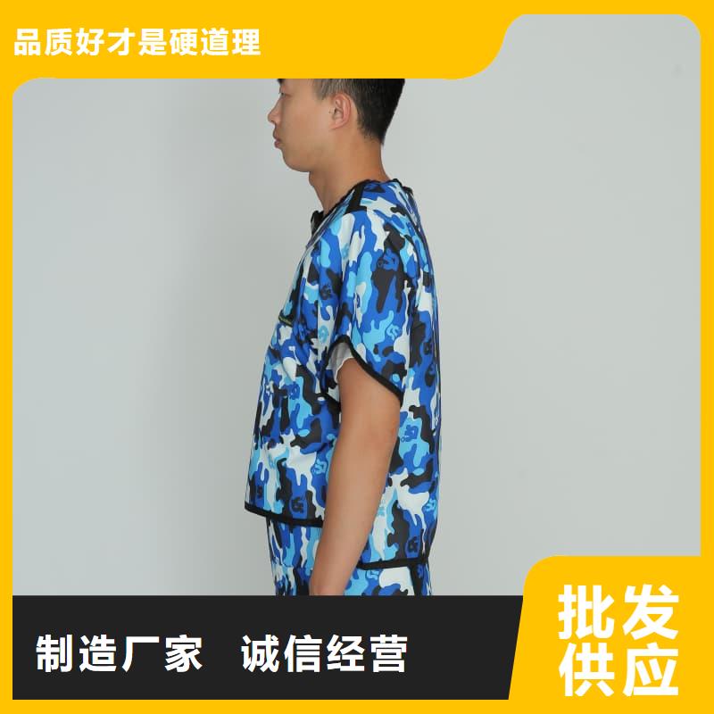 本地正穿防护双面式铅衣厂家
