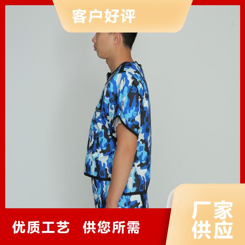 柔软X射线铅衣就是好