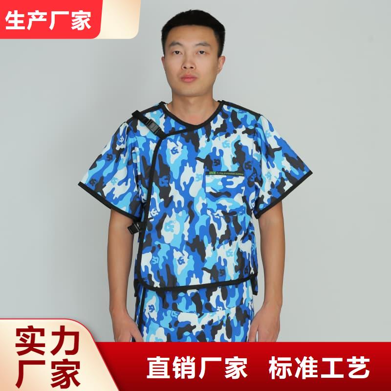 批發鉛防護圍裙找譽恒射線防護器材有限公司