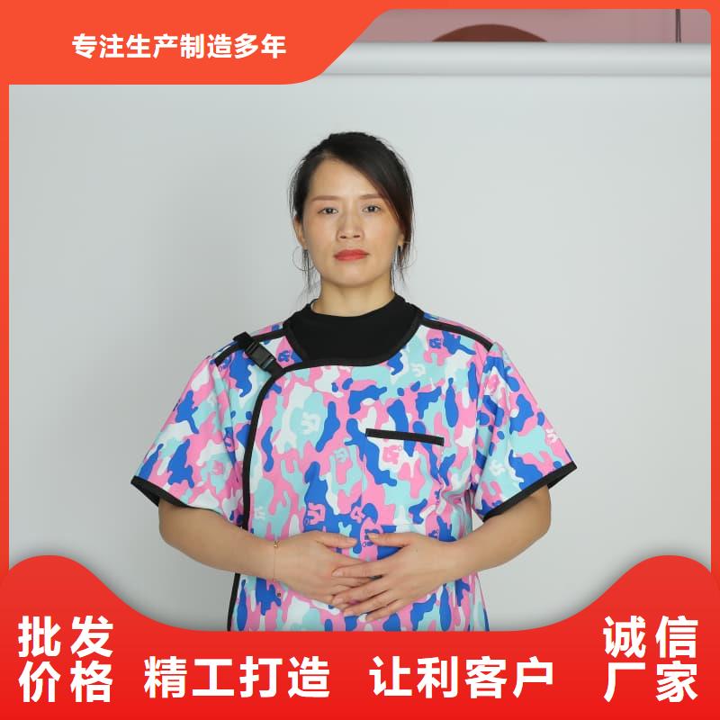 鉛衣鉛房價格地道