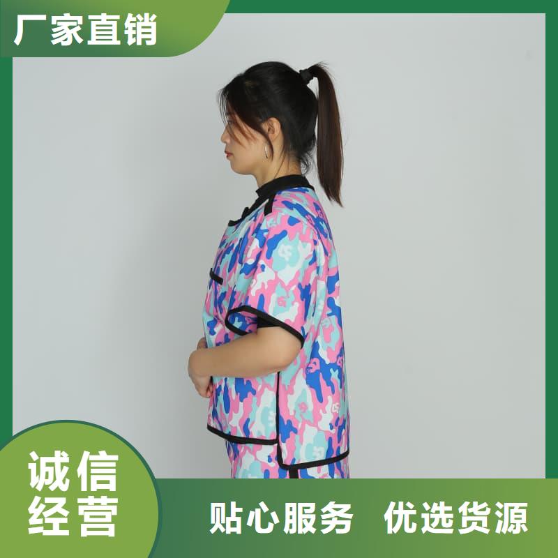 粒子植入放射科DR铅服质量好发货快