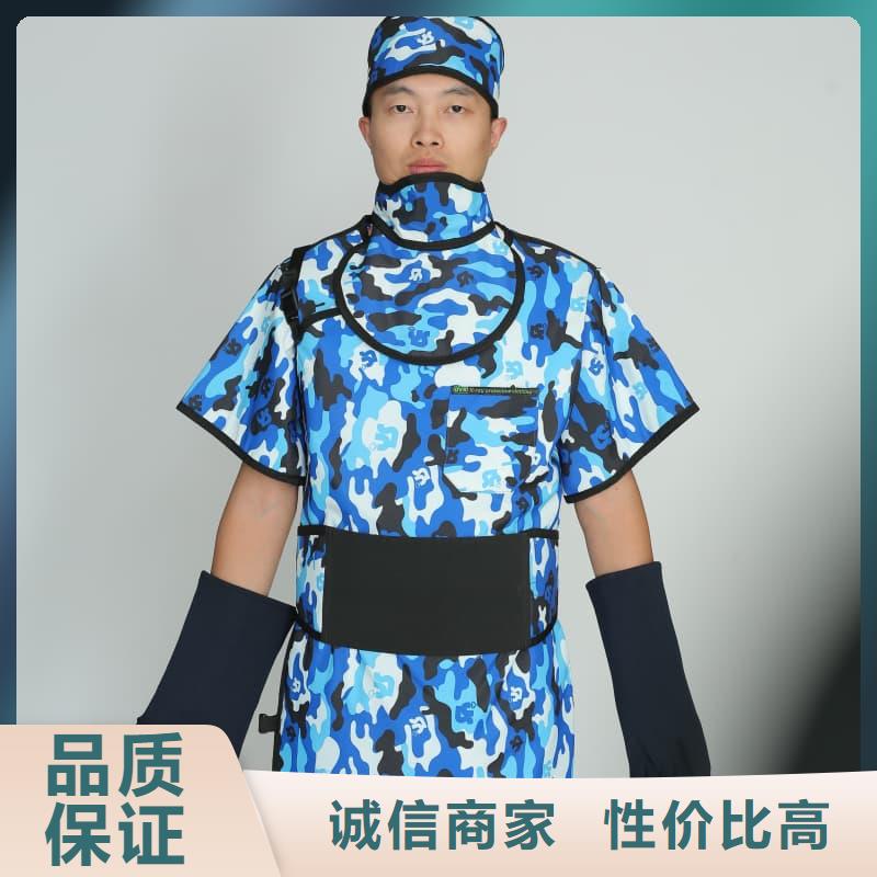 【铅衣2mm防辐射铅板服务周到】