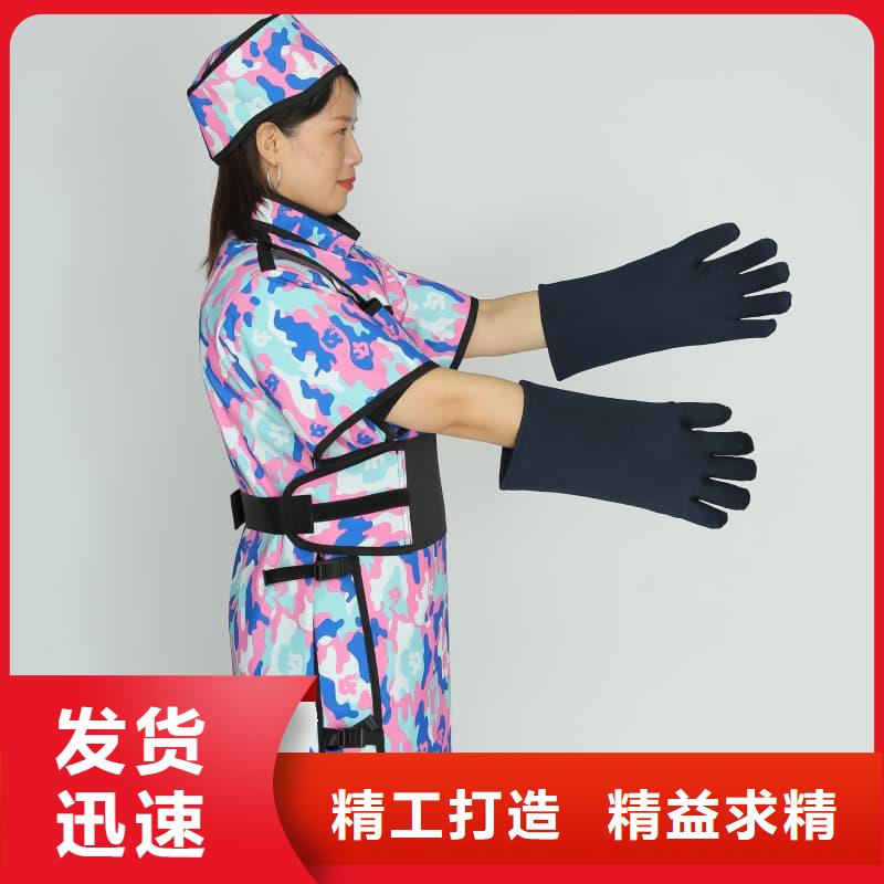 选购双面半袖认准誉恒射线防护器材有限公司