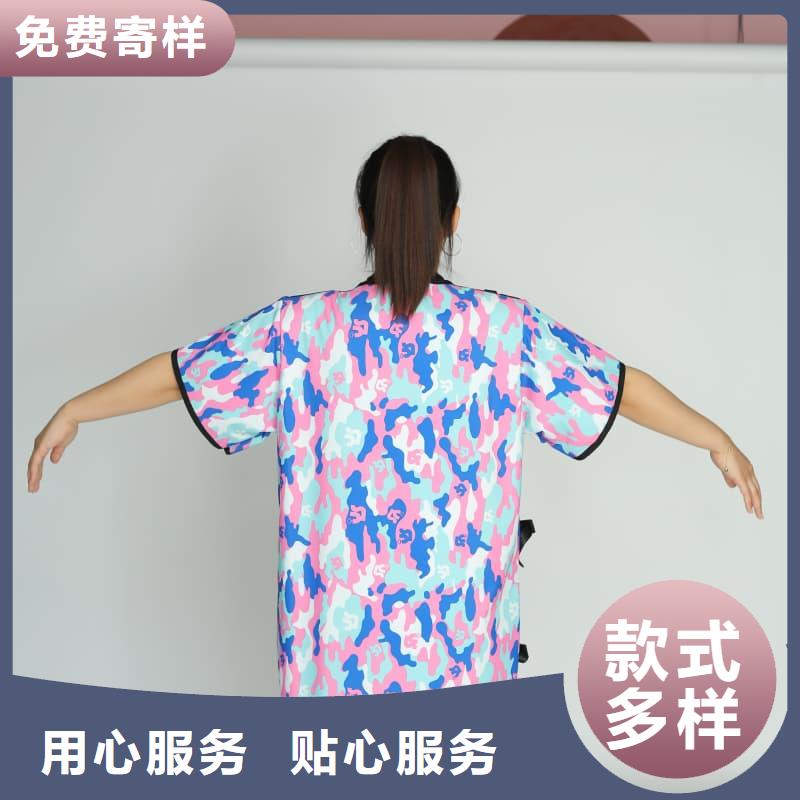 铅围领热销好货