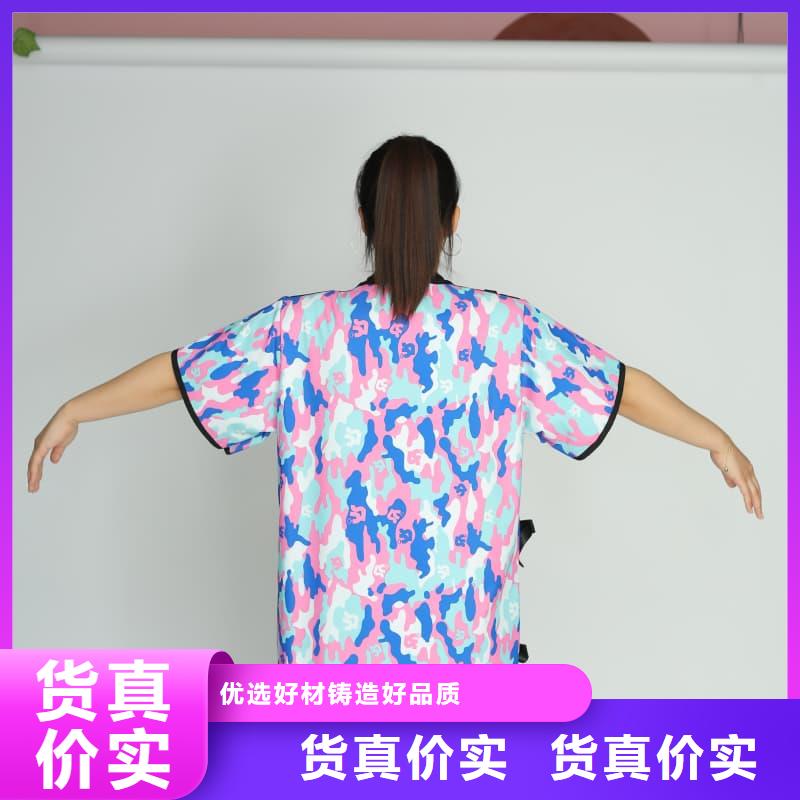 介入鉛衣省心可靠