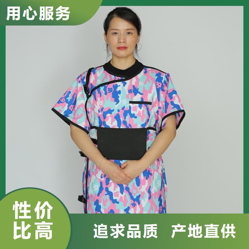 柔软X射线铅衣免费安排发货