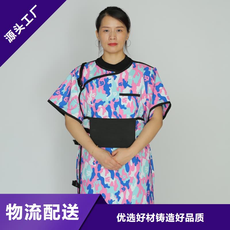 护腿X光防护脚套、护腿X光防护脚套厂家直销-型号齐全