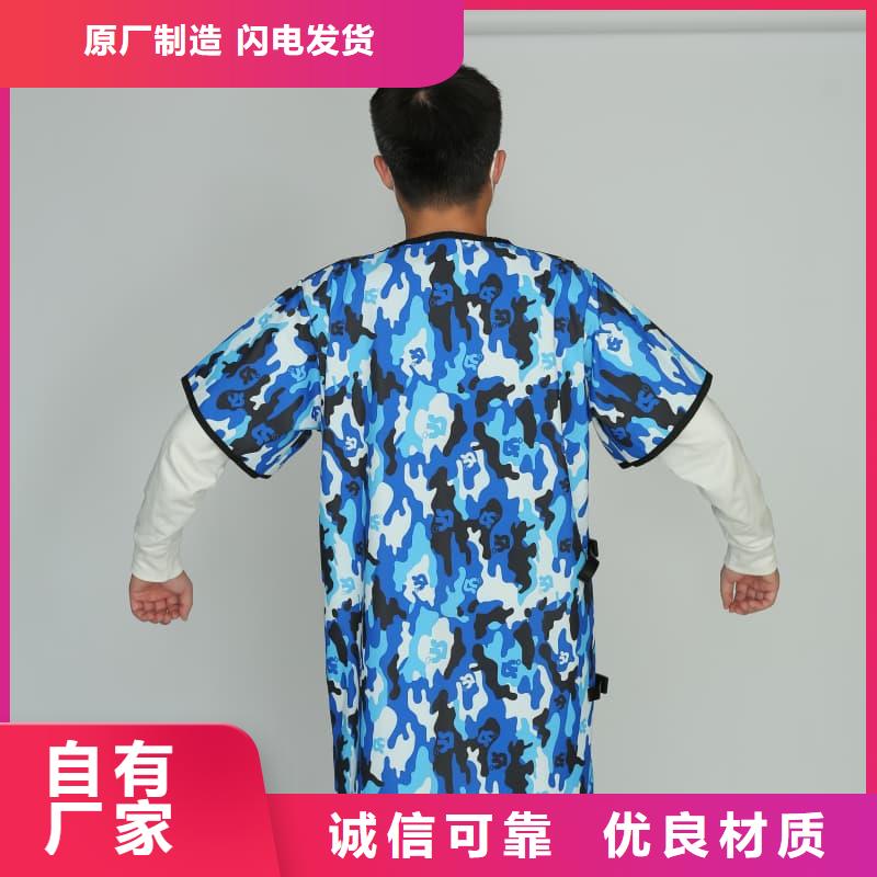 生產射線防護面罩的經銷商