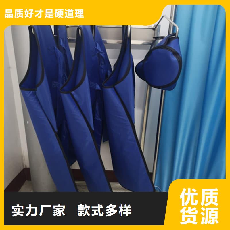防辐射铅衣、防辐射铅衣生产厂家_大量现货