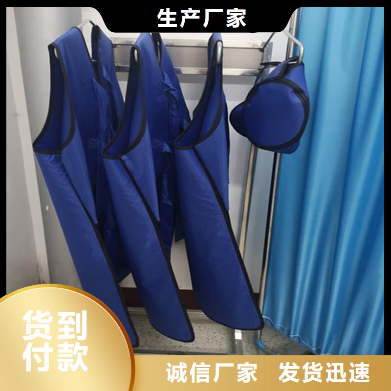 供应防护铅衣-实体厂家可定制