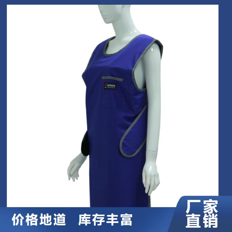 值得信赖的护腿X光防护脚套公司