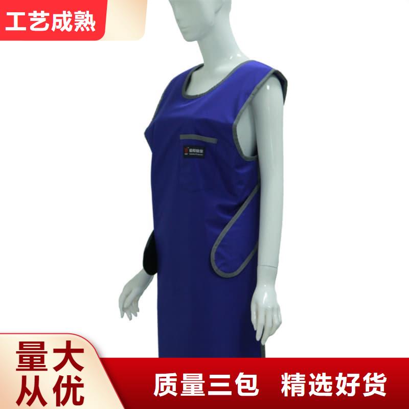 柔软X射线铅衣厂家-认准誉恒射线防护器材有限公司