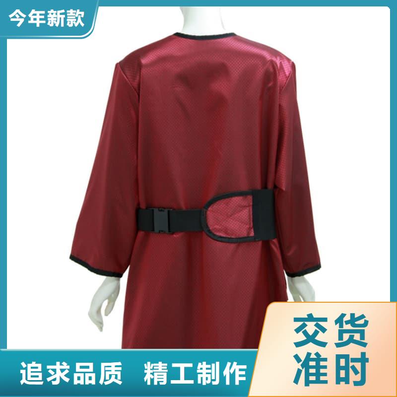 双面分体无袖防辐射铅衣-货到付款