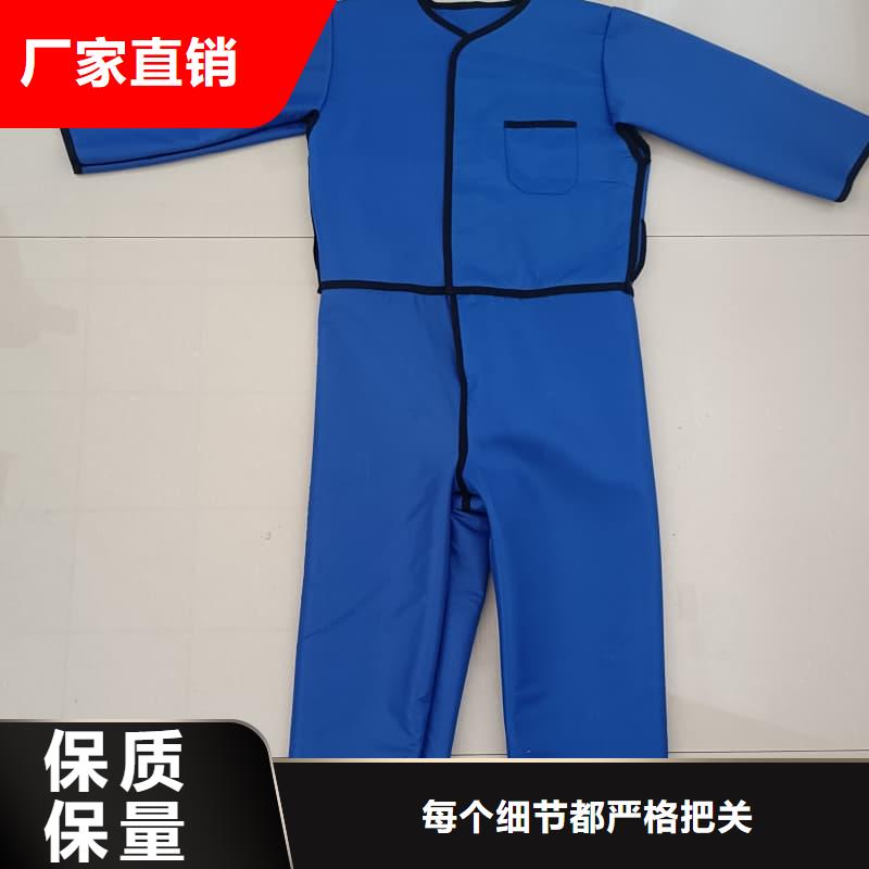 无袖半袖长袖铅衣品牌供应商