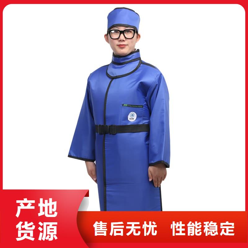 铅马甲批发零售