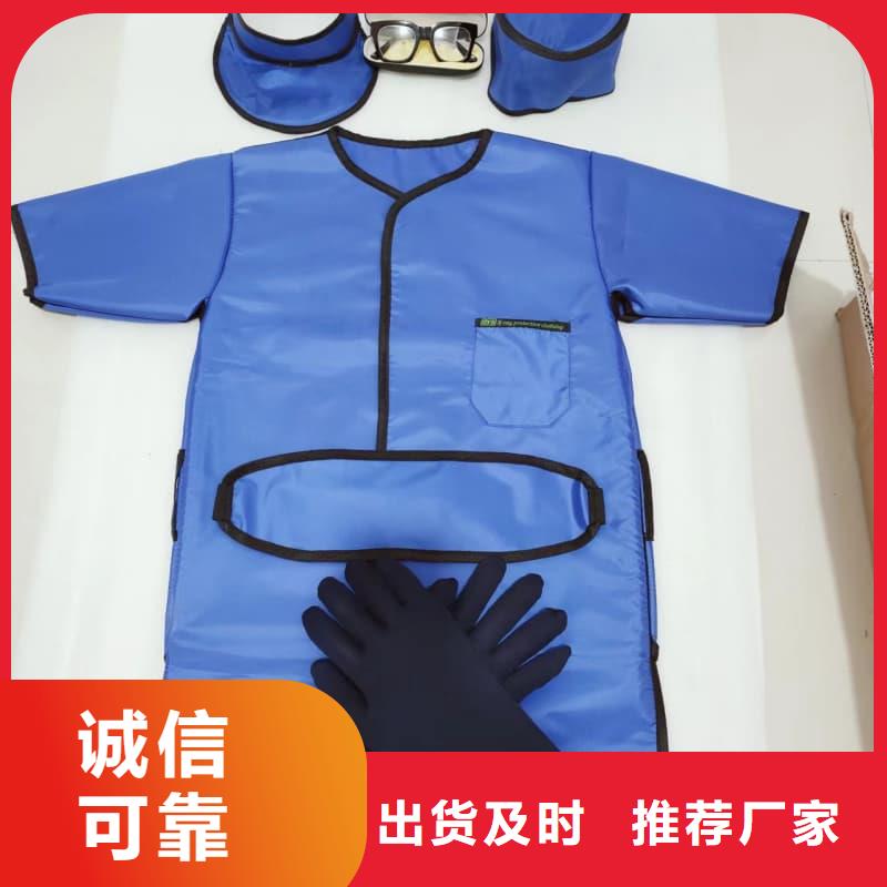 铅衣,放射源储存罐送货上门