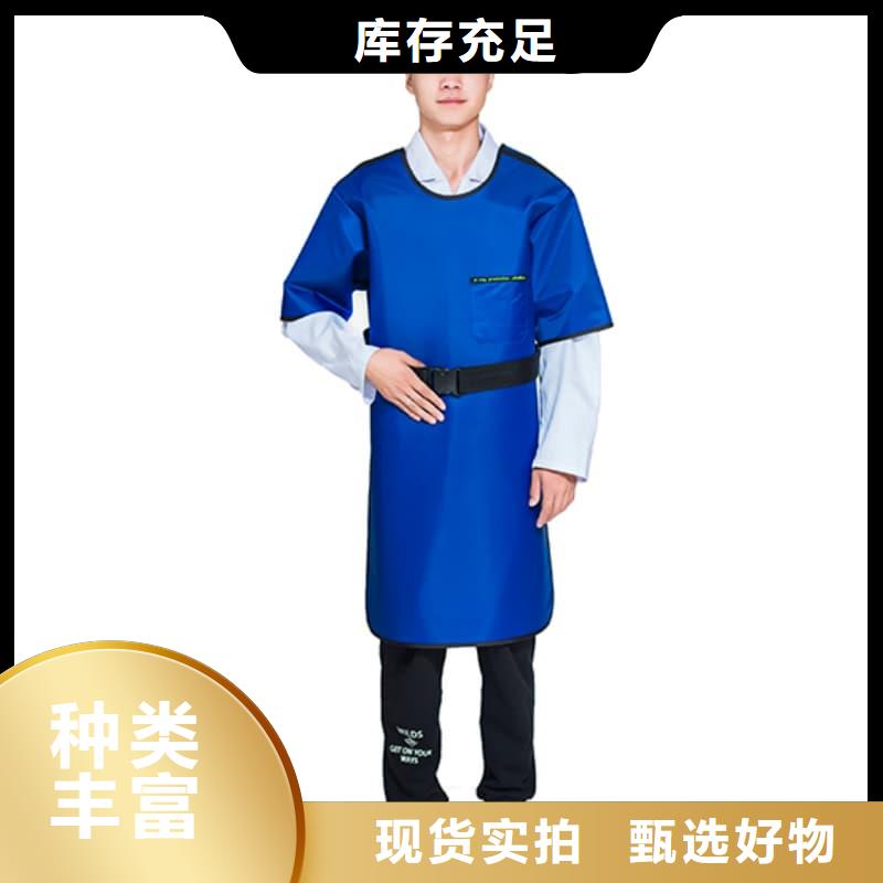当量防辐射器材今日报价