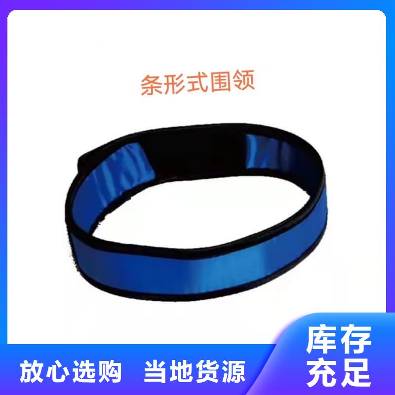 定制防辐射套装公司