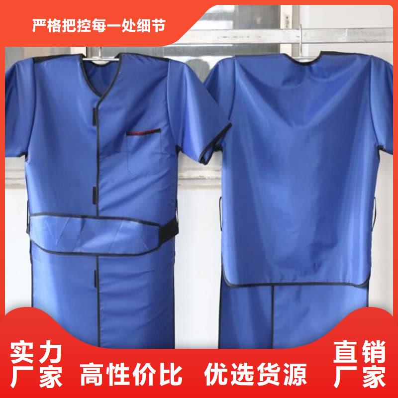 铅眼镜销售厂家