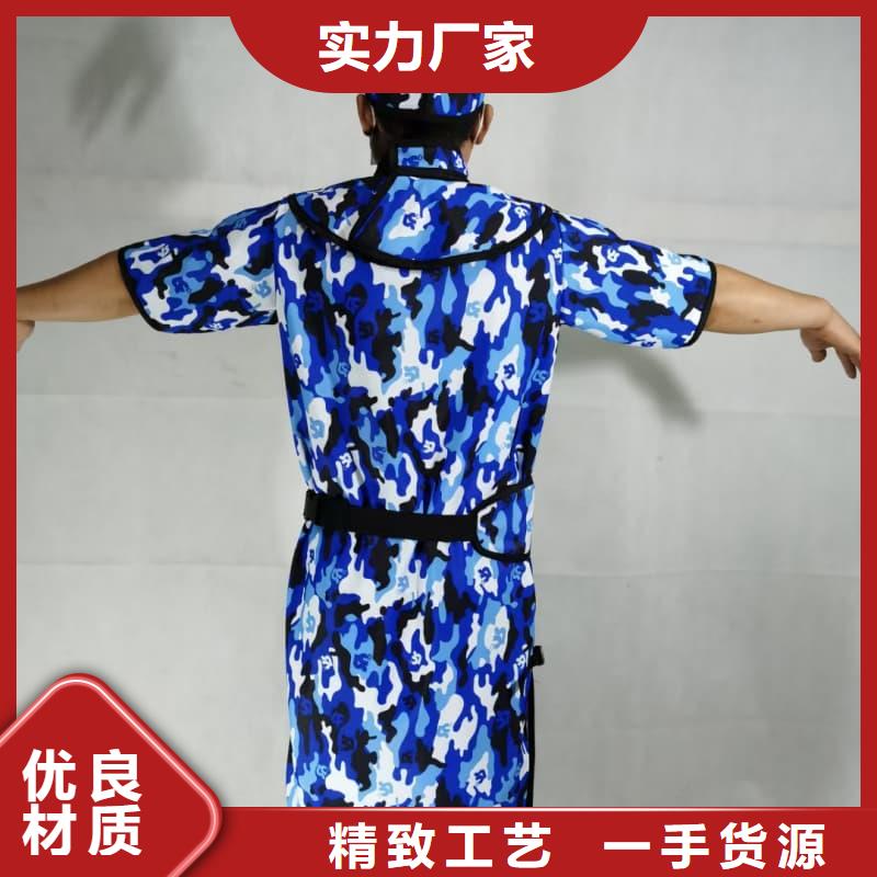 定做介入铅衣的基地