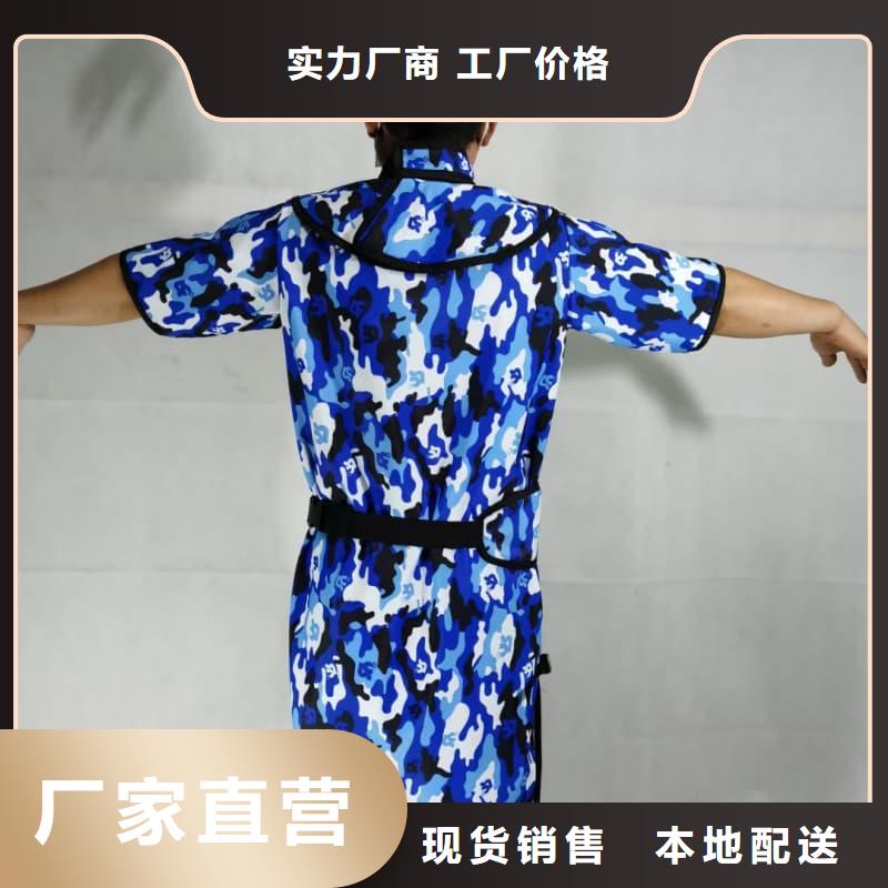 X射线防护铅衣量大从优