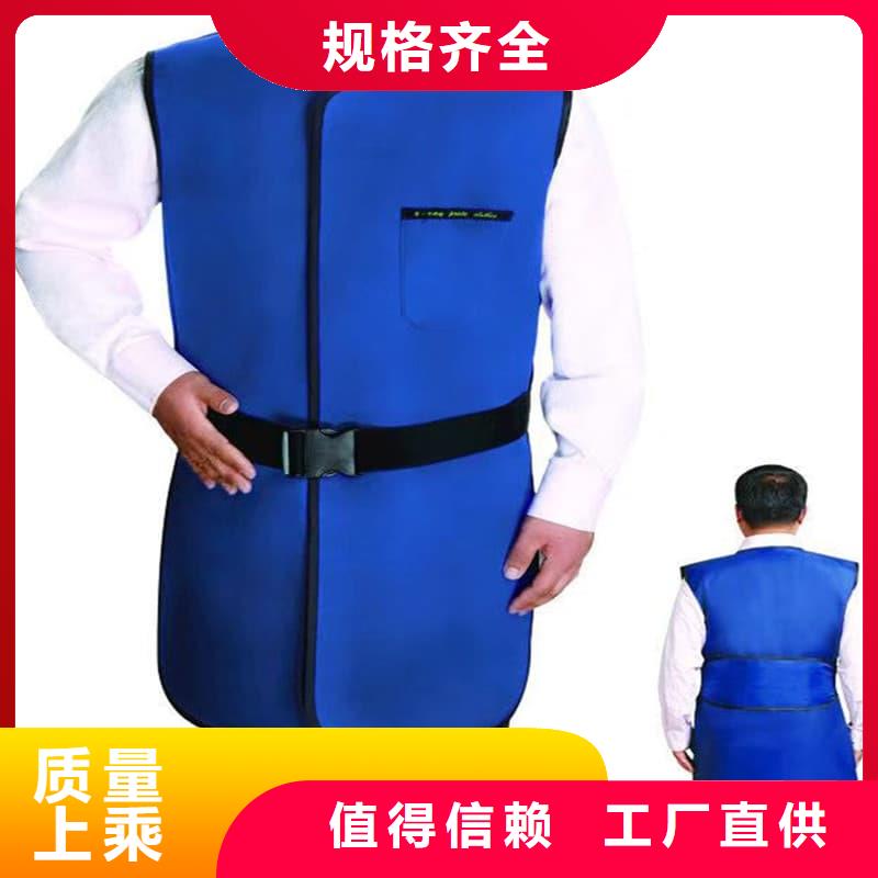 X射线防护铅衣量大从优
