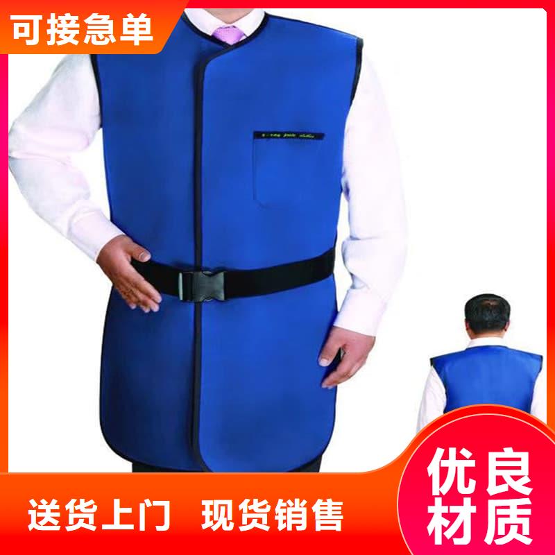 采购射线防护面罩-实体厂家可定制
