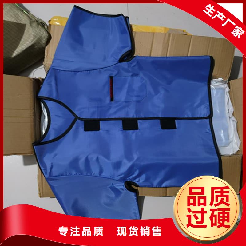 铅眼镜销售厂家