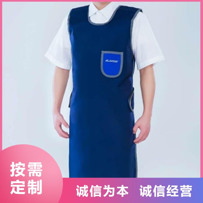 拍片室放射科铅衣厂家批发供应