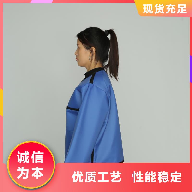 柔软X射线铅衣厂家-认准誉恒射线防护器材有限公司