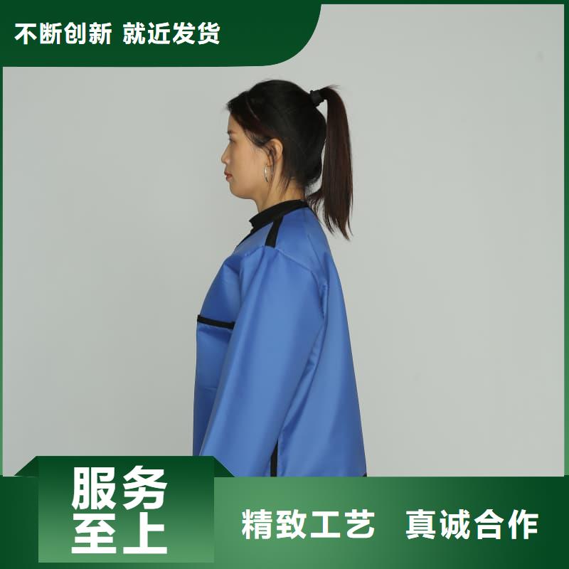 铅围领热销好货