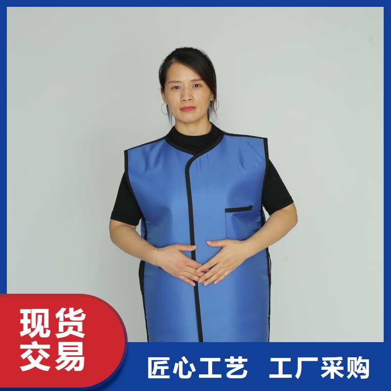 射线防护面罩工艺精良