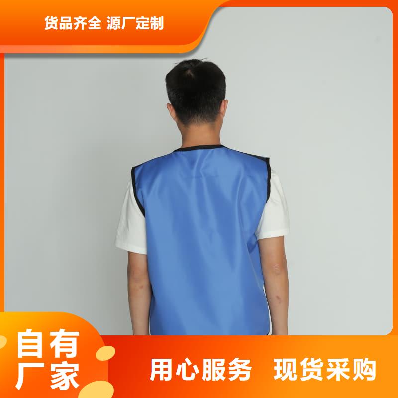 CT室专用铅衣0元寄样