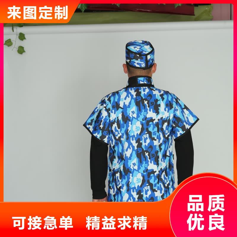 粒子植入放射科DR铅服供应商可定制