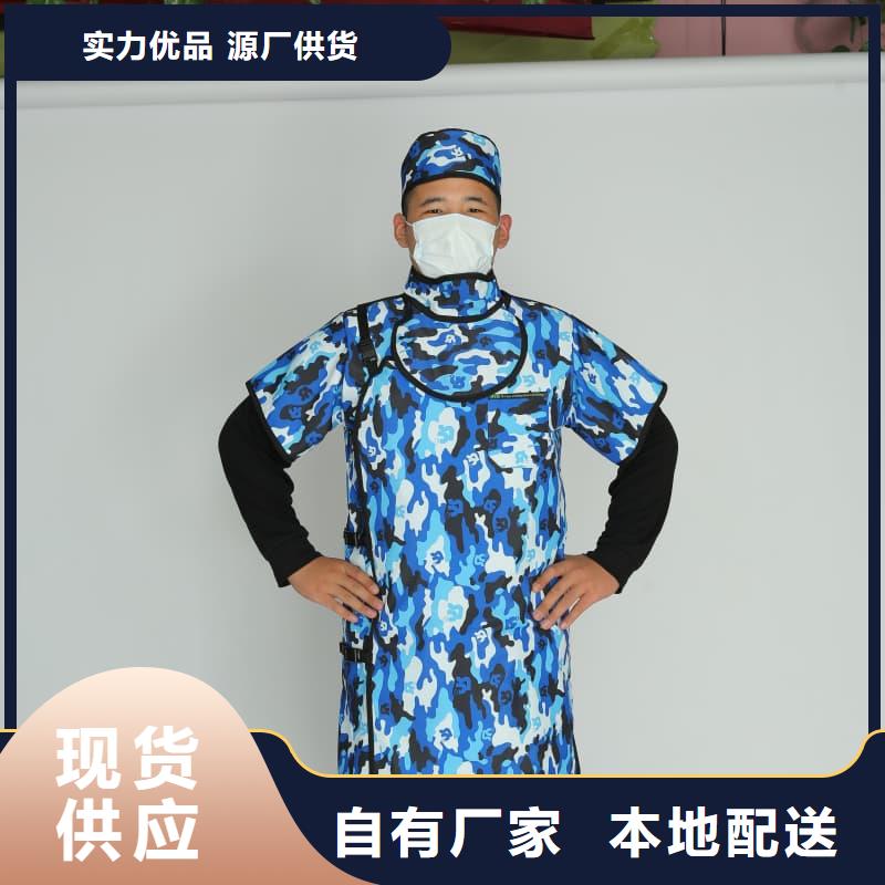 单面短袖铅衣多年老厂家