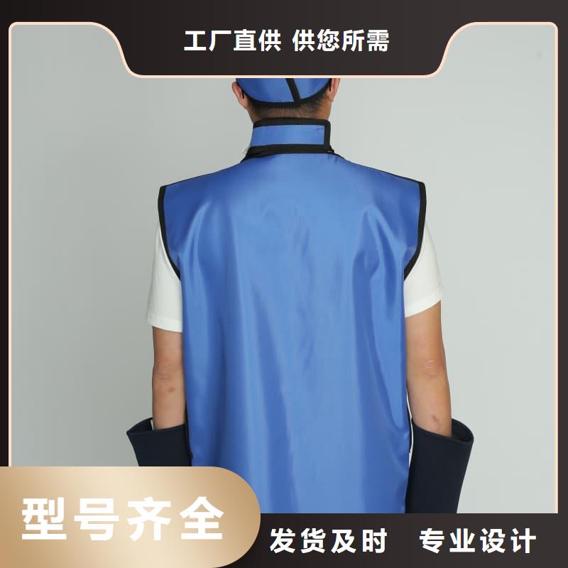 高坎肩式围裙厂家