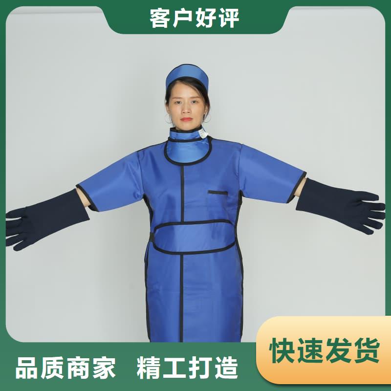 拍片室放射科铅衣厂家