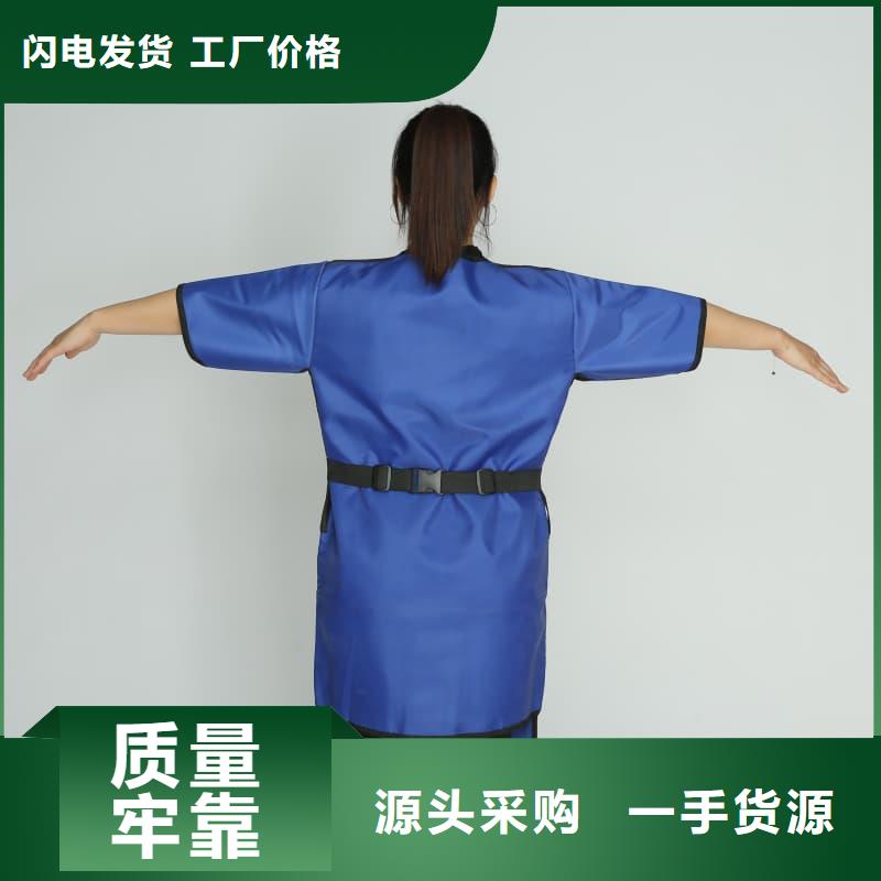 铅衣铅门质检合格发货