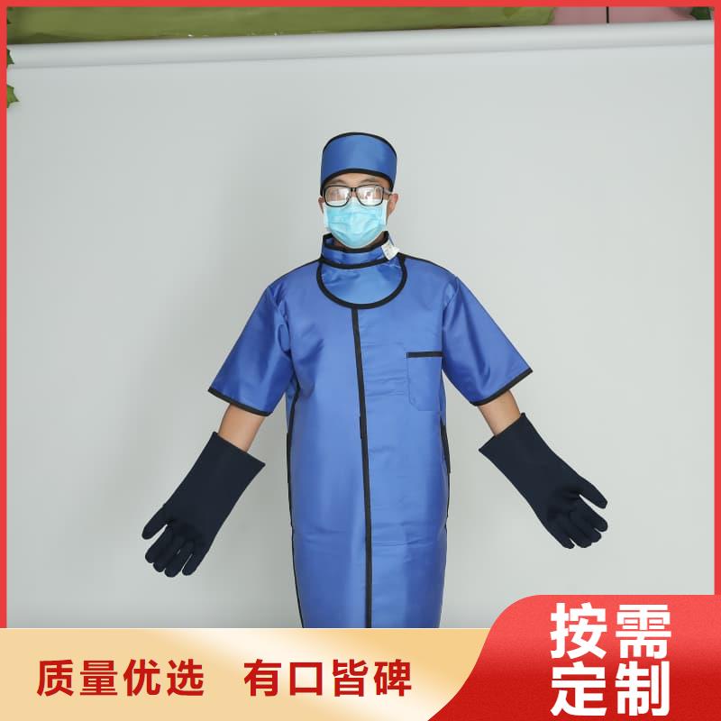 防护铅围领企业-经营丰富