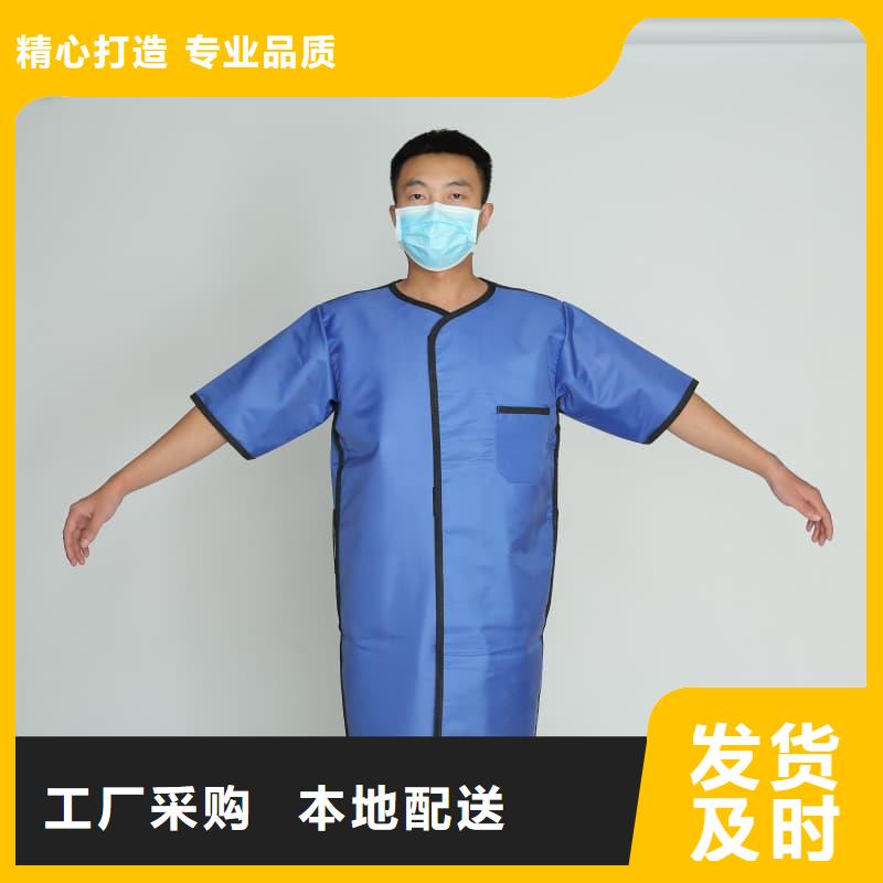 防辐射涂料厂家铅衣_【铅门厂家】注重细节